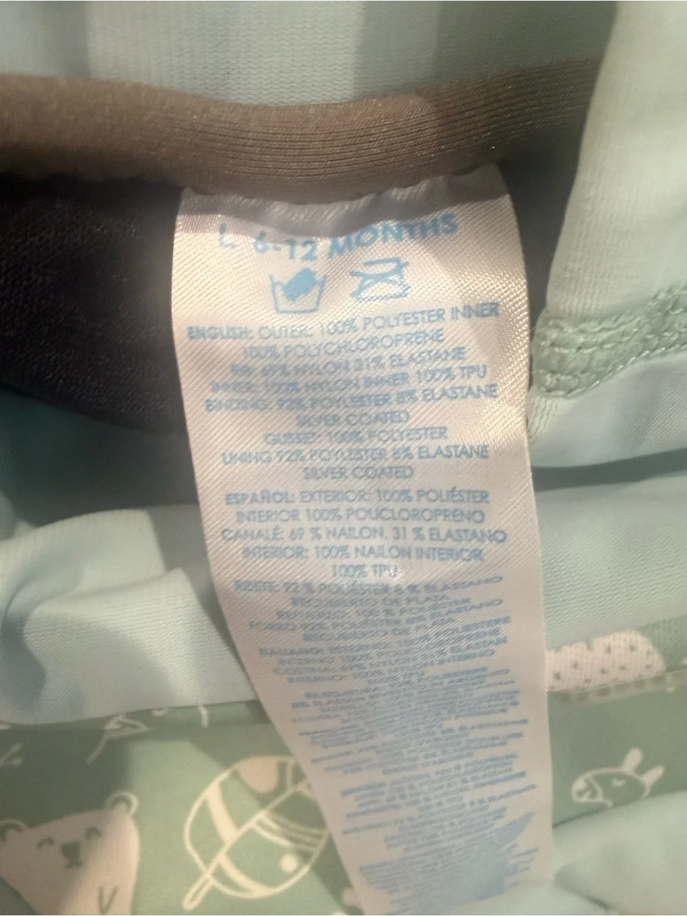 Kids' Reusable Swim Nappy - Mint Green